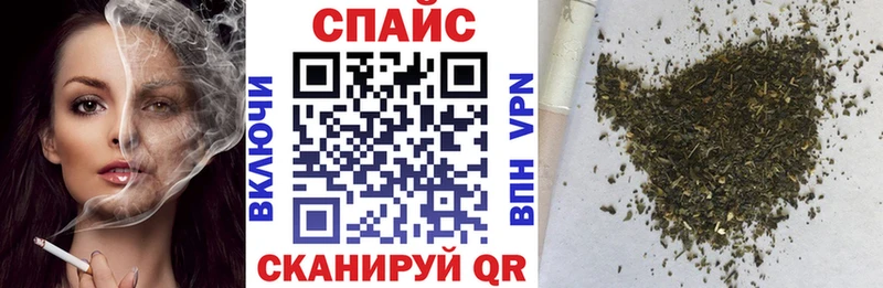 магазин продажи наркотиков  Верхняя Салда  БУТИРАТ оксибутират 