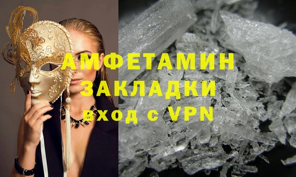 кокс Алексин