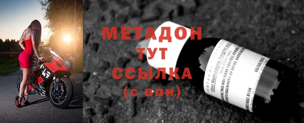 хмурый Белоозёрский