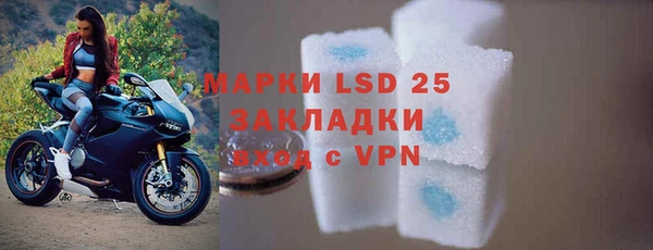 кокс Алексин
