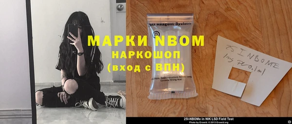 хмурый Белоозёрский