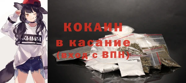 хмурый Белоозёрский