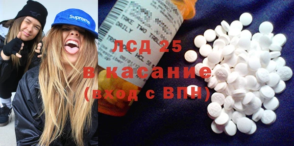 кокс Алексин