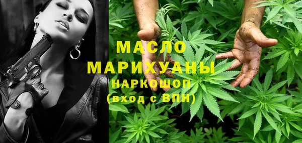 хмурый Белоозёрский
