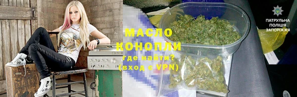 кокс Алексин