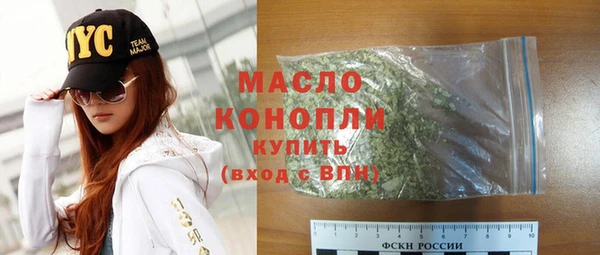 хмурый Белоозёрский