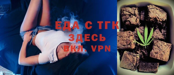 кокаин VHQ Богданович