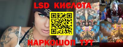 кокаин премиум Новодвинск