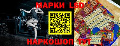 кокаин премиум Новодвинск