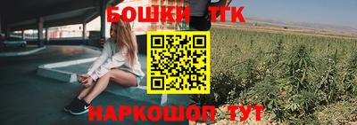 кокаин премиум Новодвинск