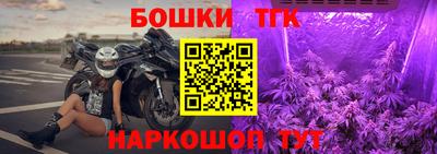 кокаин премиум Новодвинск