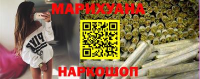 кокаин премиум Новодвинск