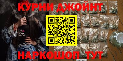 кокаин премиум Новодвинск