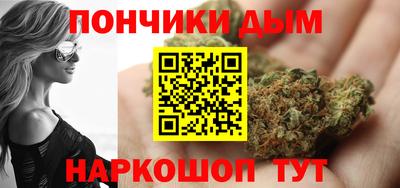 кокаин премиум Новодвинск