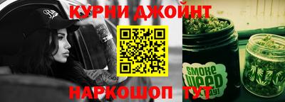герыч Новокубанск