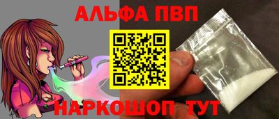 кокаин премиум Новодвинск