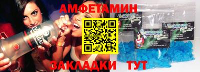 кокаин премиум Новодвинск