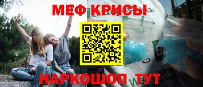 кокаин премиум Новодвинск