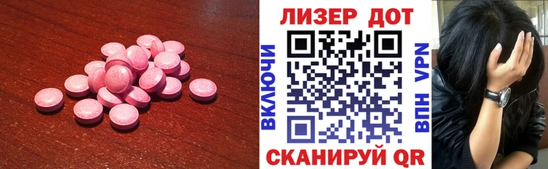 ЛСД экстази ecstasy  Верхняя Салда 