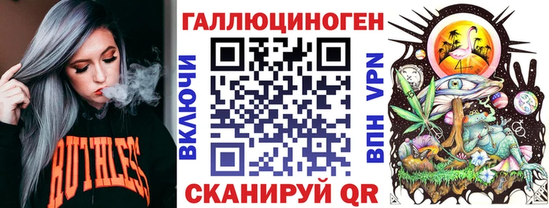 Галлюциногенные грибы Cubensis цены Верхняя Салда