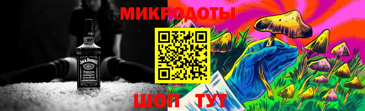 Галлюциногенные грибы GOLDEN TEACHER Верхняя Салда