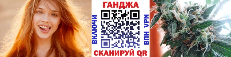 гидра рабочий сайт  Верхняя Салда  Бошки Шишки THC 21% 